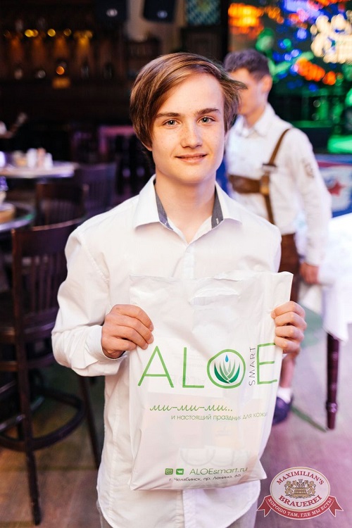 «Суперпятница» с ALOEsmart