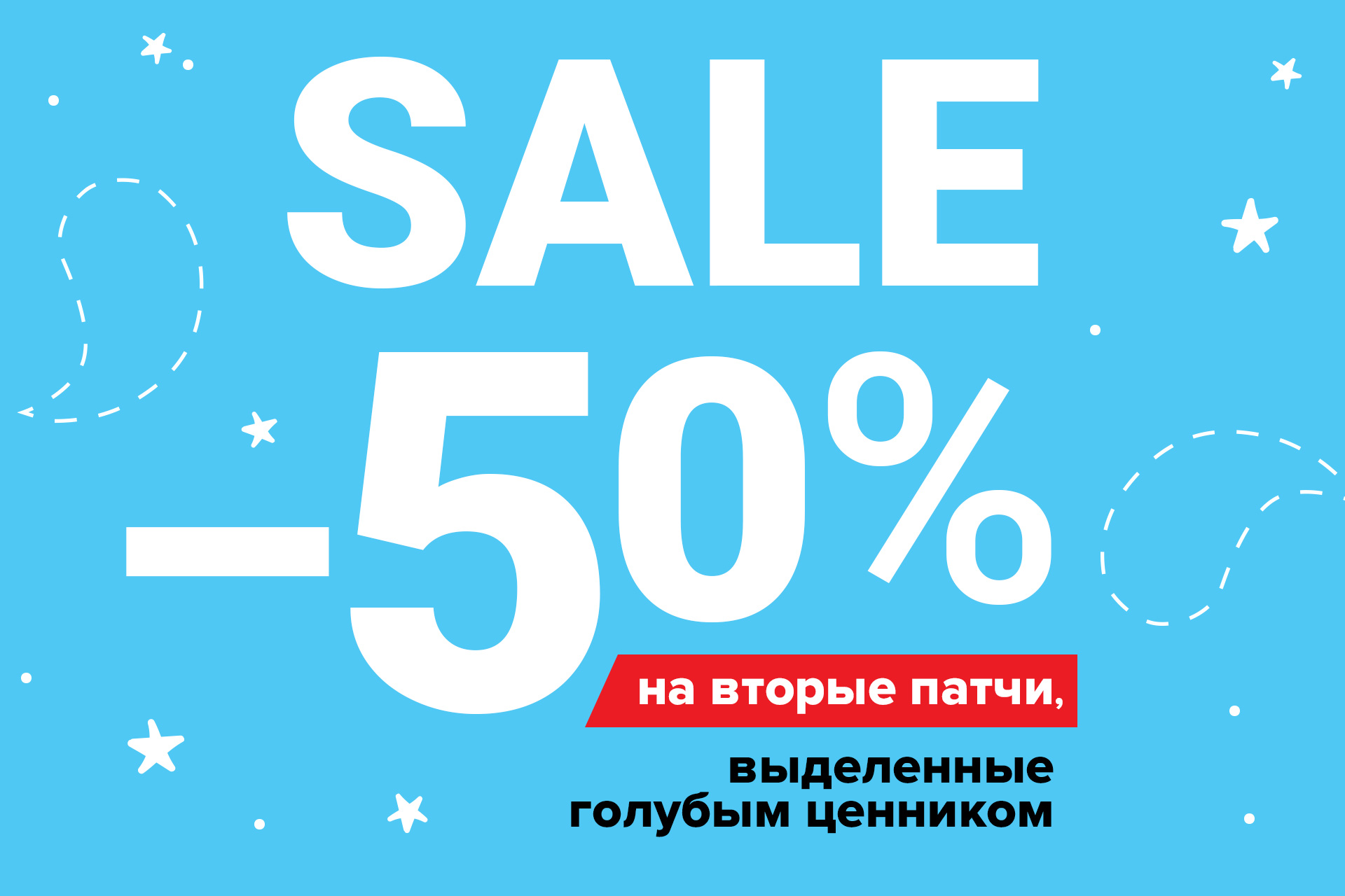 aloesmart_eye_patch_sale1.jpg aloesmart_eye_patch_sale1.jpg