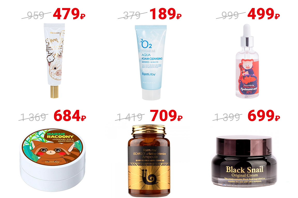 aloesmart_blackfriday_1.jpg aloesmart_blackfriday_1.jpg