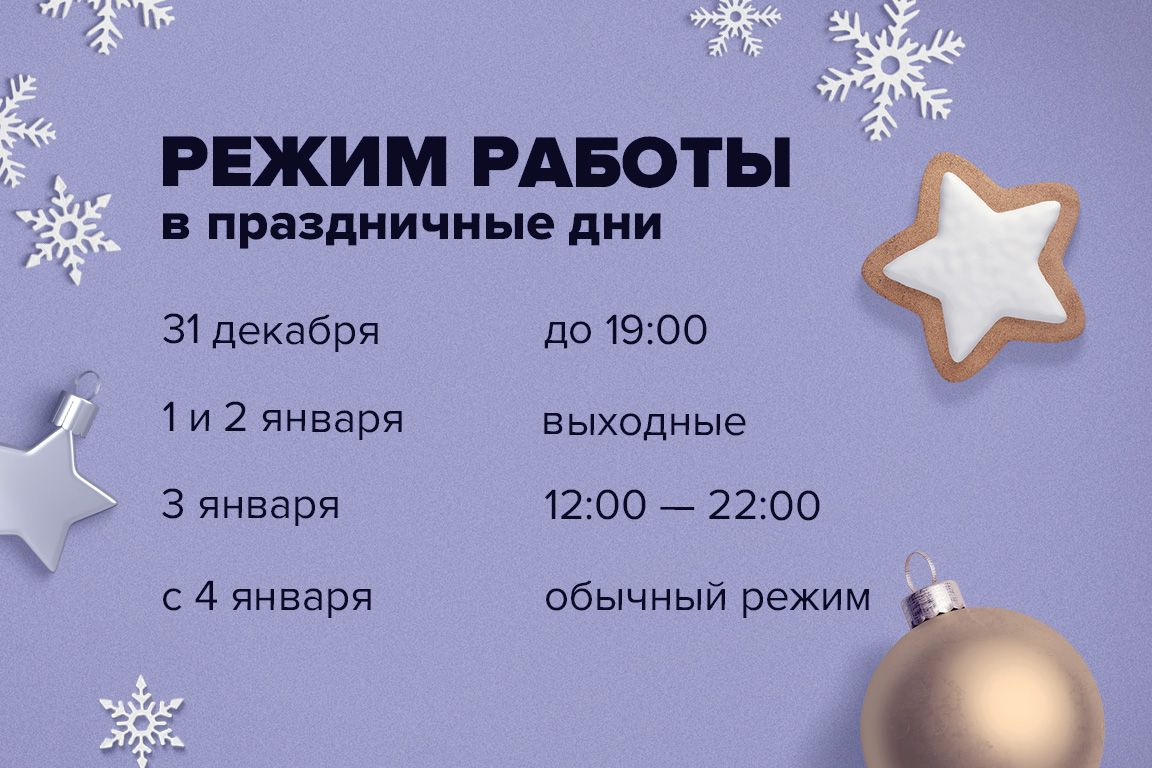 aloesmart_officehours.jpg aloesmart_officehours.jpg