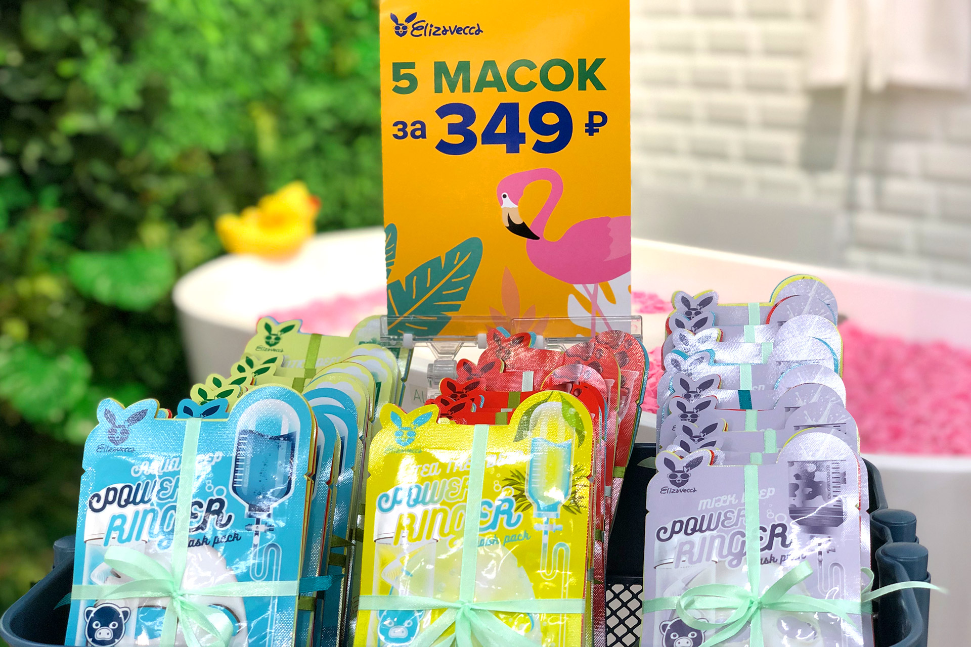 aloesmart_5-elizavecca_1.jpg aloesmart_5-elizavecca_1.jpg