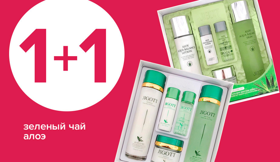 aloesmart_1+1_jigott_aloe_greentea.jpg aloesmart_1+1_jigott_aloe_greentea.jpg