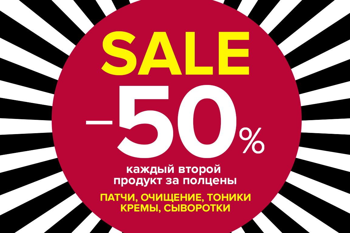 aloesmart_blackfriday_.jpg aloesmart_blackfriday_.jpg