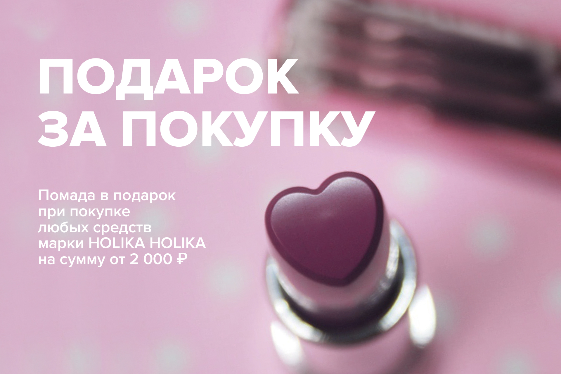 aloesmart_giftswithpurchase1.jpg aloesmart_giftswithpurchase1.jpg
